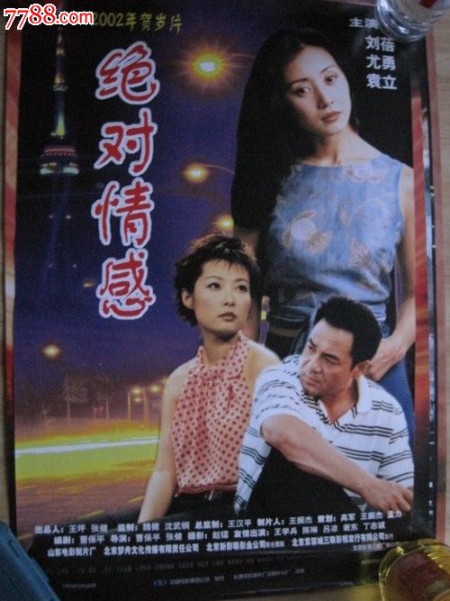 ガーデン大学设计学位证
